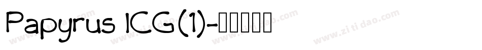 Papyrus ICG(1)字体转换